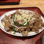 居酒屋 三平 - 