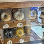 シフォン&ベーグル ごえんや。 - 