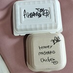 カフェ ハッピー ツリー - 