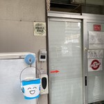 博多元気一杯!! - 