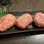 月島焼肉 牛タン処 兎月 - 