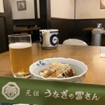 うなぎの冨さん  - 