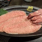 月島焼肉 牛タン処 兎月 - 
