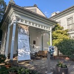 自由亭喫茶室 - 