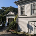 自由亭喫茶室 - 