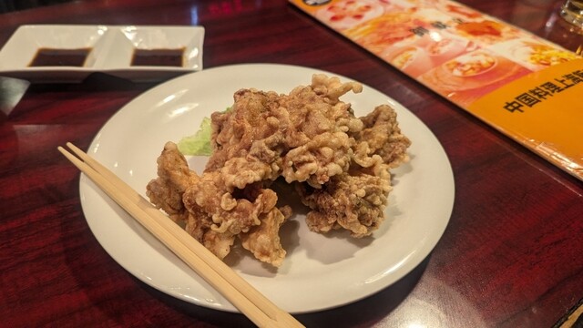 Shanghai Seafood Kan