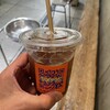 マヌコーヒー - アメリカーノ（アイス）600円　ストローはサトウキビから作られたサスティナブルグッズ