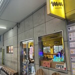 マヌコーヒー - 店頭