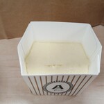 青山フロマージュ - 