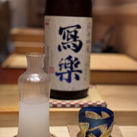 三宿の鮨 えん 別邸 - 