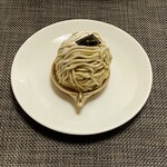 ナッシュカッツェ - モンブラン