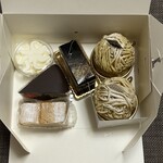 ナッシュカッツェ - 