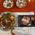 中華そば 鴨福 - 