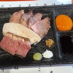 中華そば 鴨福 - 