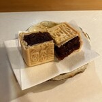 ひろ作 - 古印最中でーす。