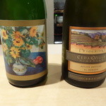 野嵯和 -  ラベルの美しい白ワイン