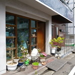  こじんまりした街の洋食屋さん