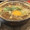煮込うどん 山本屋本店 エスカ店