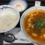 松屋 - 料理写真: