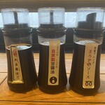 いまがわ食堂 - 