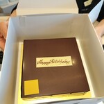 ピエール・エルメ・パリ - 