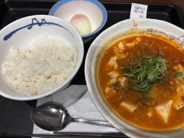 Matsuya Toritsudaigakuten