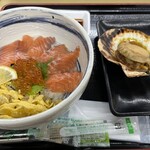 とれとれ市場 鮮魚コーナー - 