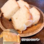 季節の旬彩イタリアン ナビガンテ - 