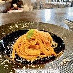 季節の旬彩イタリアン ナビガンテ - 