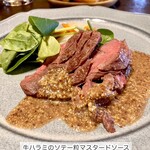 季節の旬彩イタリアン ナビガンテ - 