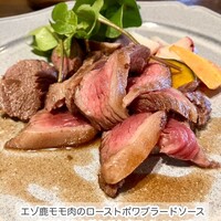 季節の旬彩イタリアン ナビガンテ - 