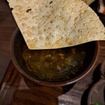 タケウチ - ラ・フランス入りカチュンバ風