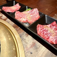 焼肉 いのうえ 吉祥寺店 - 