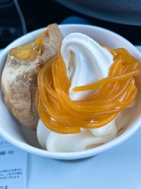 ミニストップ 宮城亘理店（MINI STOP） - 亘理（コンビニ・スーパー）の写真