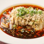 Authentic Sichuan addictive emperor drool chicken