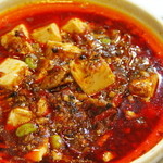 First in Chinatown! New appearance! ◆Chen Mabo tofu with Fumanyuan hormone cooked in clay pot