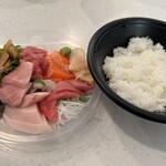 マルハチ - 合計550グラムでした