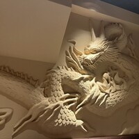 四川料理 龍の子 - 