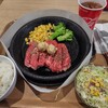 武蔵ハンバーグ 南町田グランベリーパーク店