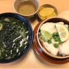 活魚料理 びんび家