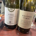 キッチン アツマル - 