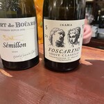 キッチン アツマル - 