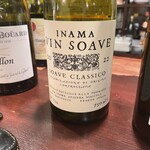 キッチン アツマル - 