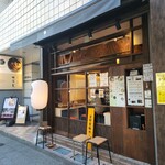 スパイスラーメン 点と線. - 