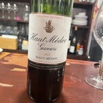 キッチン アツマル - 