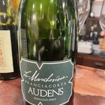 キッチン アツマル - 