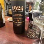 キッチン アツマル - 