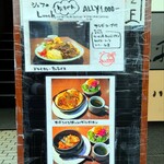 和ビストロKIKI - 