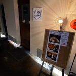 和ビストロKIKI - 