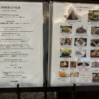 クレソン リバーサイド ストーリー 旧軽井沢 - 